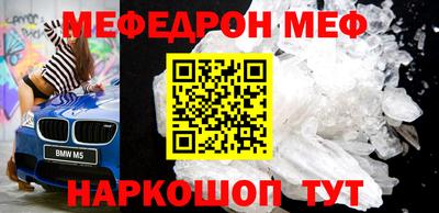 гидропоника Кингисепп
