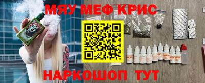 дурь Кимры