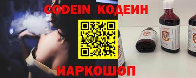дурь Кимры