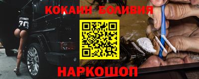 гидропоника Кингисепп