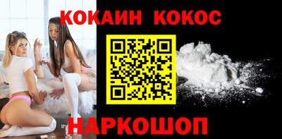 дурь Кимры