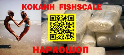 дурь Кимры