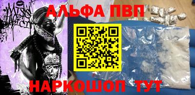 гидропоника Кингисепп