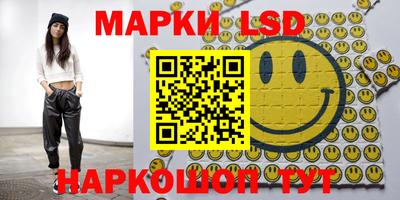гидропоника Кингисепп