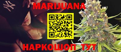 дурь Кимры