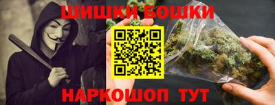 гидропоника Кингисепп