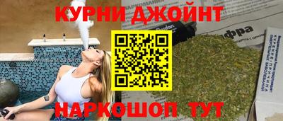 трава Конаково