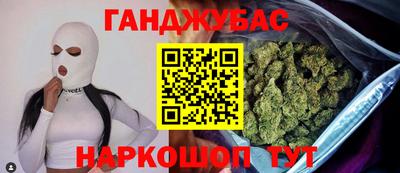 сатива Кинель