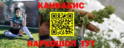 дурь Кимры