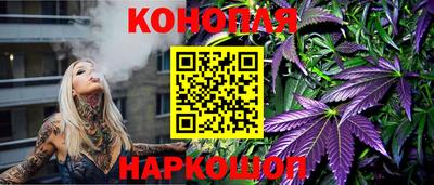 дурь Кимры