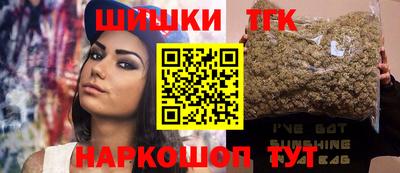 гидропоника Кингисепп