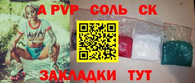 дурь Кимры