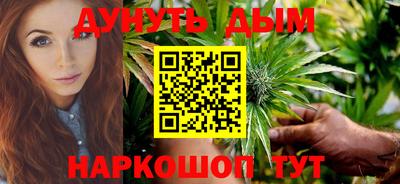дурь Кимры