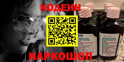 дурь Кимры
