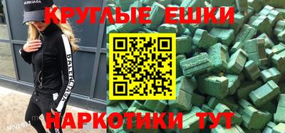 сатива Кинель