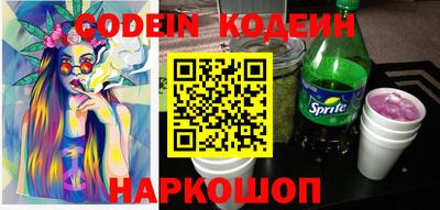 гидропоника Кингисепп