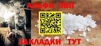 гидропоника Кингисепп