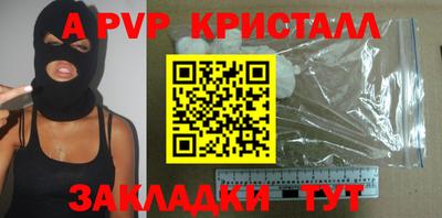 дурь Кимры