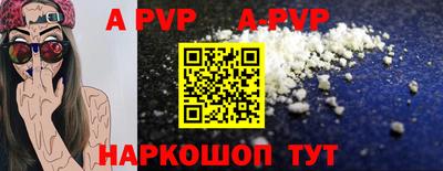 гидропоника Кингисепп