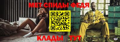 сатива Кинель