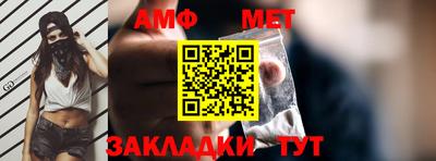 дурь Кимры