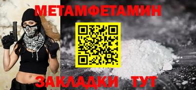 гидропоника Кингисепп