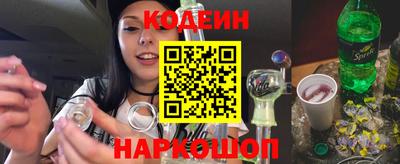 МДМА Коммунар