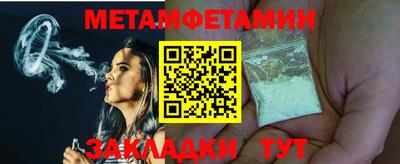 гидропоника Кингисепп