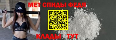сатива Кинель