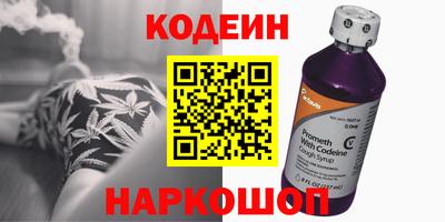 сатива Кинель