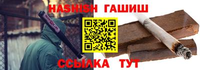 дурь Кимры