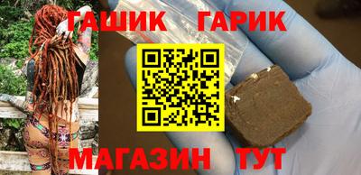 сатива Кинель