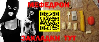 гидропоника Кингисепп