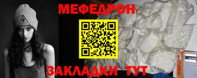 дурь Кимры