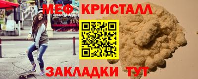 дурь Кимры
