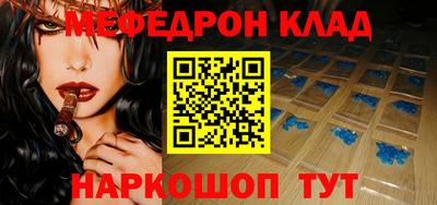 гидропоника Кингисепп