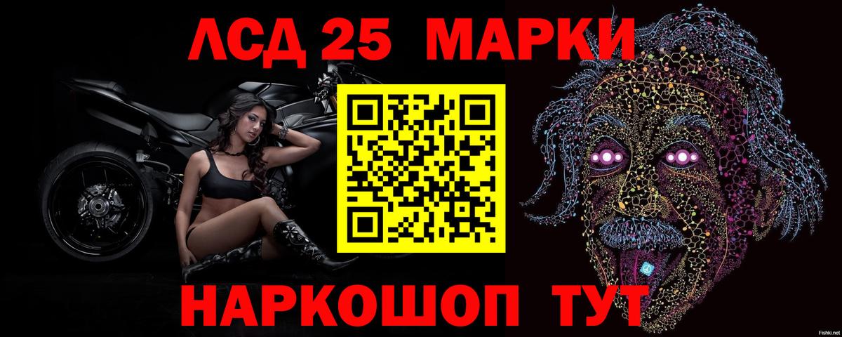 Лсд 25 экстази кислота  ОМГ ОМГ вход  Мичуринск  Вход с VPN  LSD-25 экстази ecstasy 